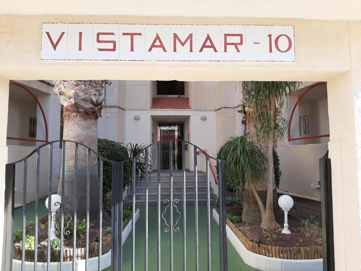 פילאר דה לה הורדאדה Vistamar Apartamento B מראה חיצוני תמונה